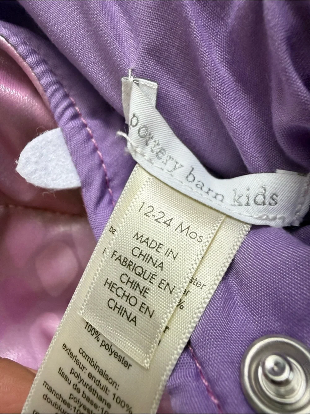 Pottery Barn Kids Disney Pixar Monsters Inc Boo Baby Costume 12-24 18 M NEW
